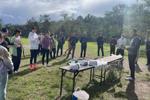 最新情報 サムネイル