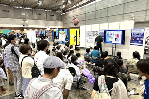 最新情報 サムネイル