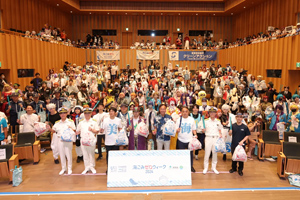 最新情報 サムネイル