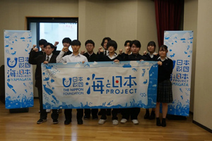 最新情報 サムネイル