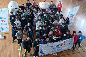 最新情報 サムネイル