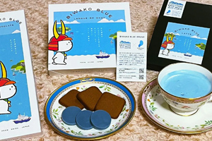 最新情報 サムネイル