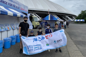 最新情報 サムネイル