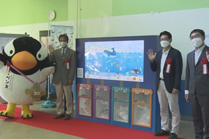 最新情報 サムネイル