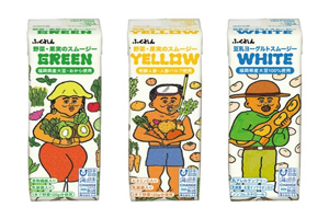 最新情報 サムネイル