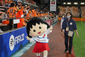 最新情報 サムネイル