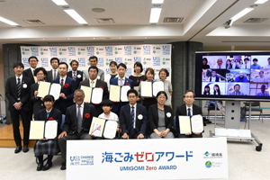 最新情報 サムネイル