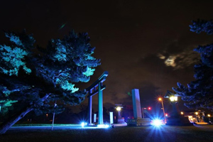 最新情報 サムネイル