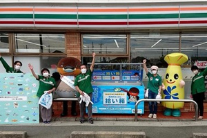 最新情報 サムネイル