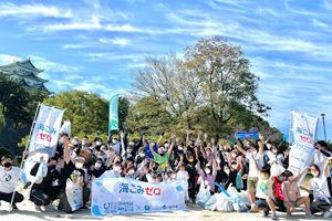 最新情報 サムネイル