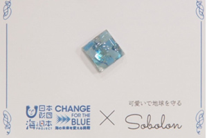 最新情報 サムネイル