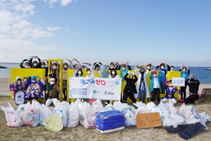 最新情報 サムネイル