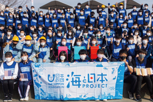 最新情報 サムネイル