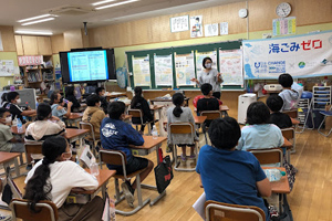 最新情報 サムネイル