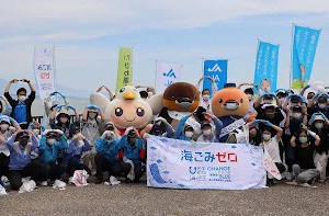 最新情報 サムネイル