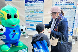 最新情報 サムネイル