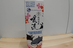 最新情報 サムネイル