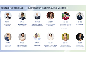 最新情報 サムネイル