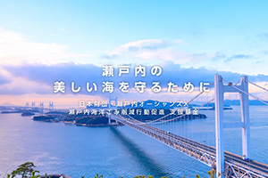 最新情報 サムネイル