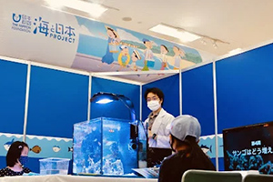 最新情報 サムネイル