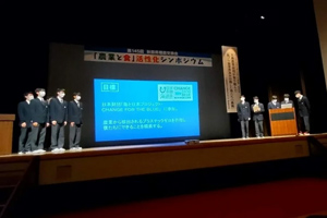 最新情報 サムネイル