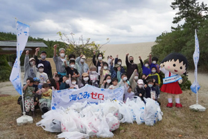 最新情報 サムネイル