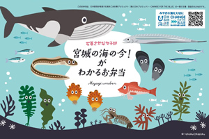 最新情報 サムネイル