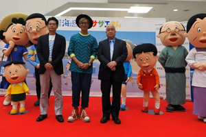 最新情報 サムネイル