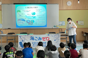 最新情報 サムネイル