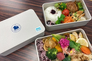 最新情報 サムネイル