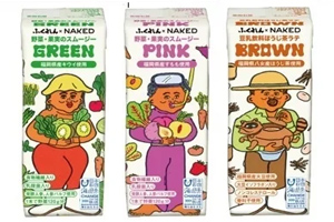 最新情報 サムネイル