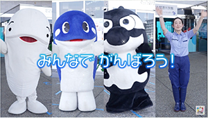 動画紹介 サムネイル