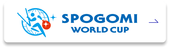 スポGOMIワールドカップ