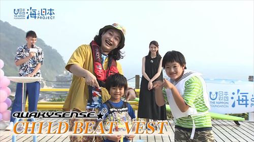 海のファッションコーデコレクション