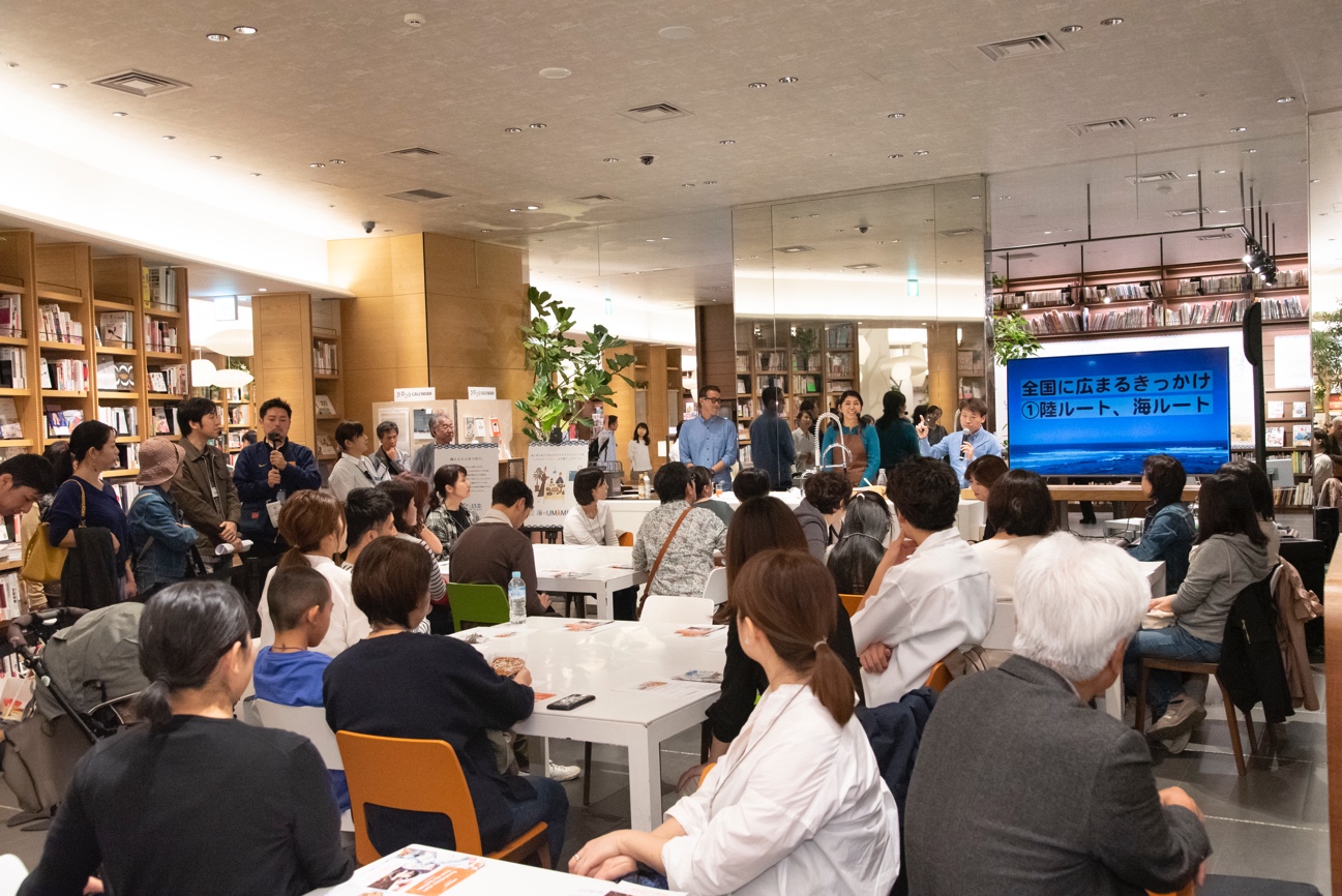 飯島奈美さんのレシピも披露。トークイベント「海のUMAMI暮らし」開催！
