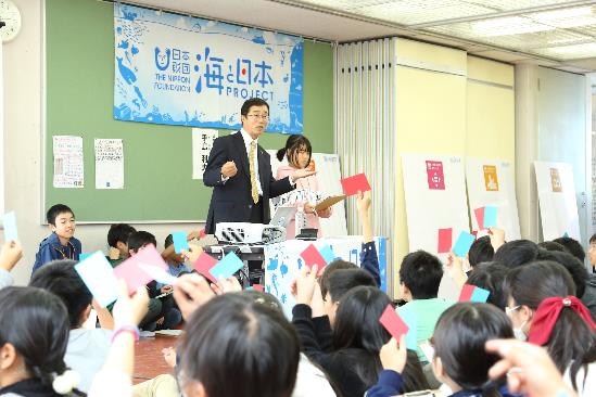 出張授業「＜子どもと海のSDGs＞SDGsってなんだろう」神奈川県鎌倉市立小坂小学校　～海と日本PROJECT～