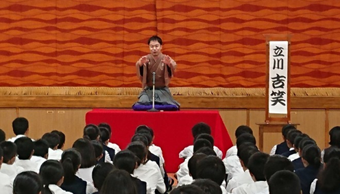 2019年度　海の親子寄席プロジェクト　〜海と日本PROJECT〜