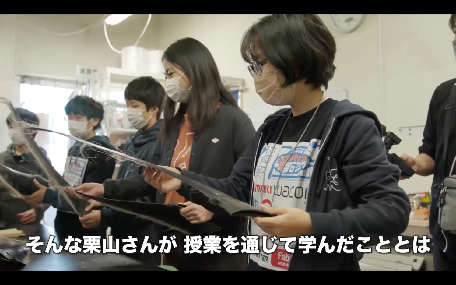海の未来に繋げ！中高生たちの挑戦