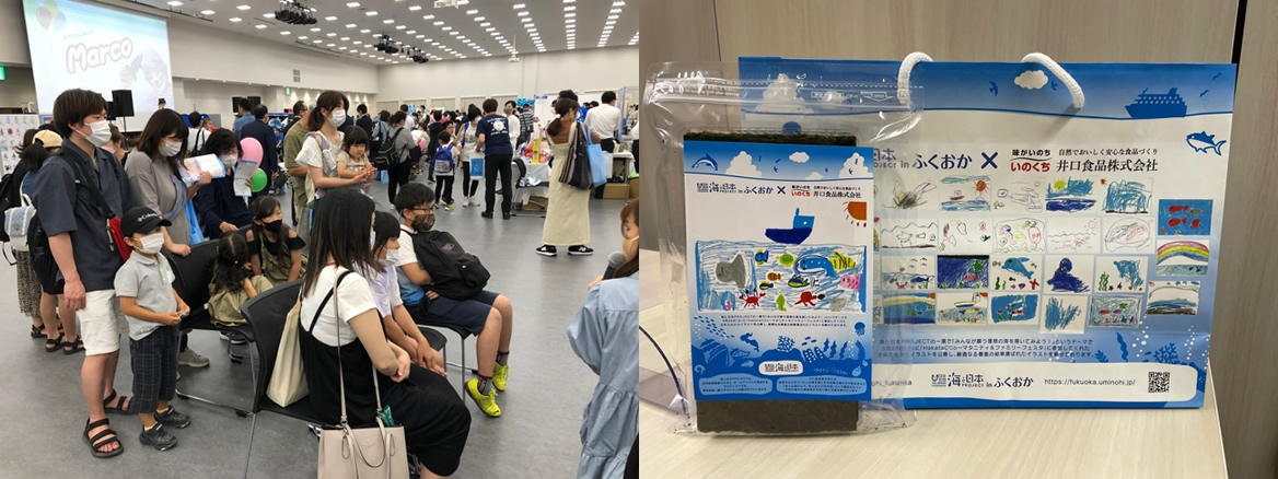 大盛況! 推進パートナー・井口食品とコラボで九州最大級イベントへ食育ブース出展