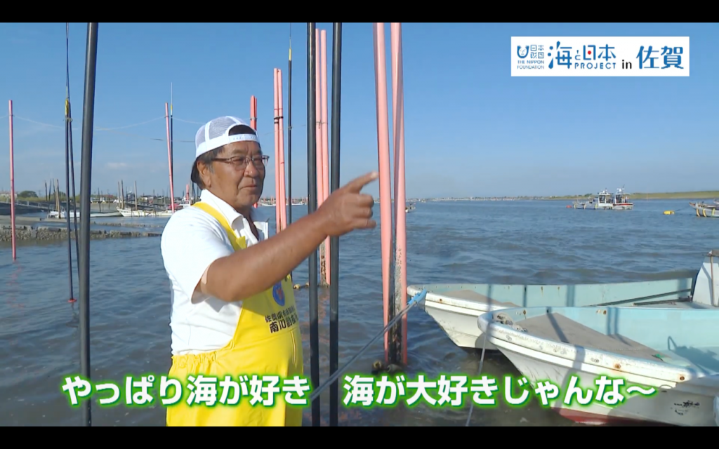 漁師さんたちの船外活動は多種多彩。アクティブに、軽やかに、思いを行動に!