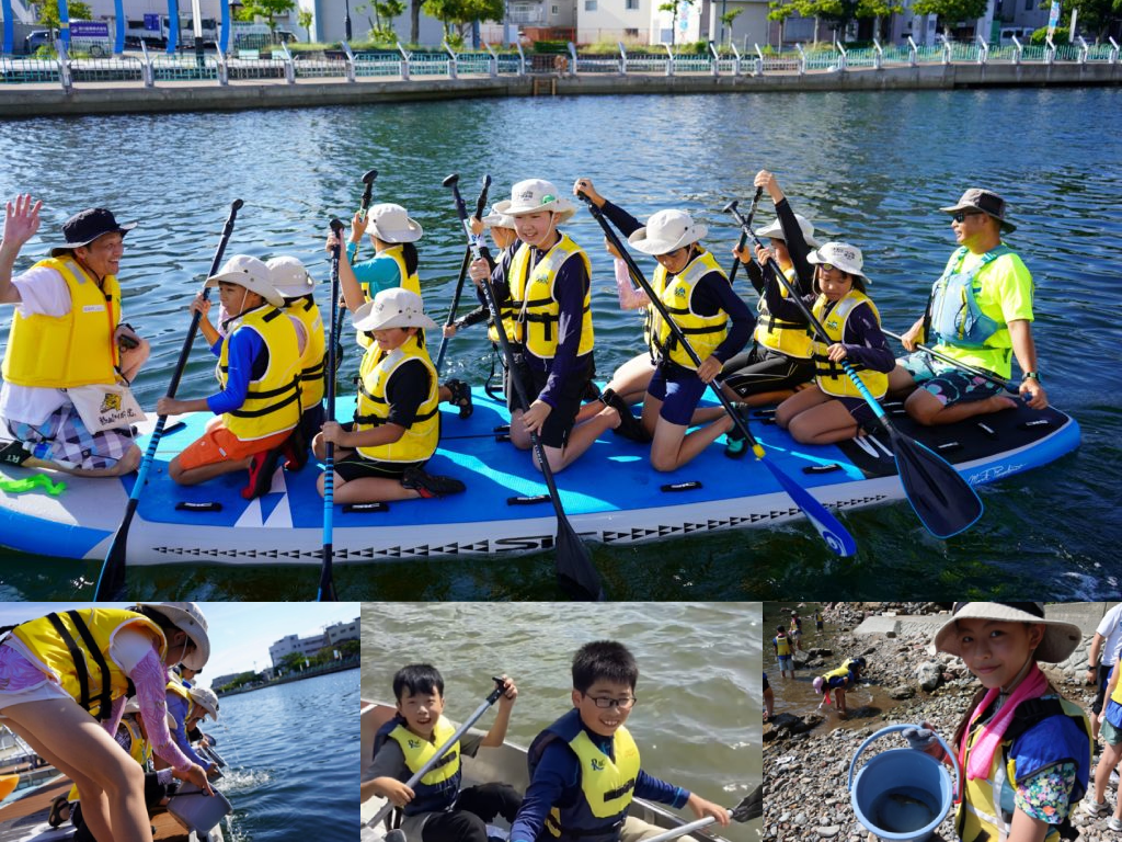 夏休みは開催のピーク！地元の海を学ぶ体験学習イベントが今年も盛況です