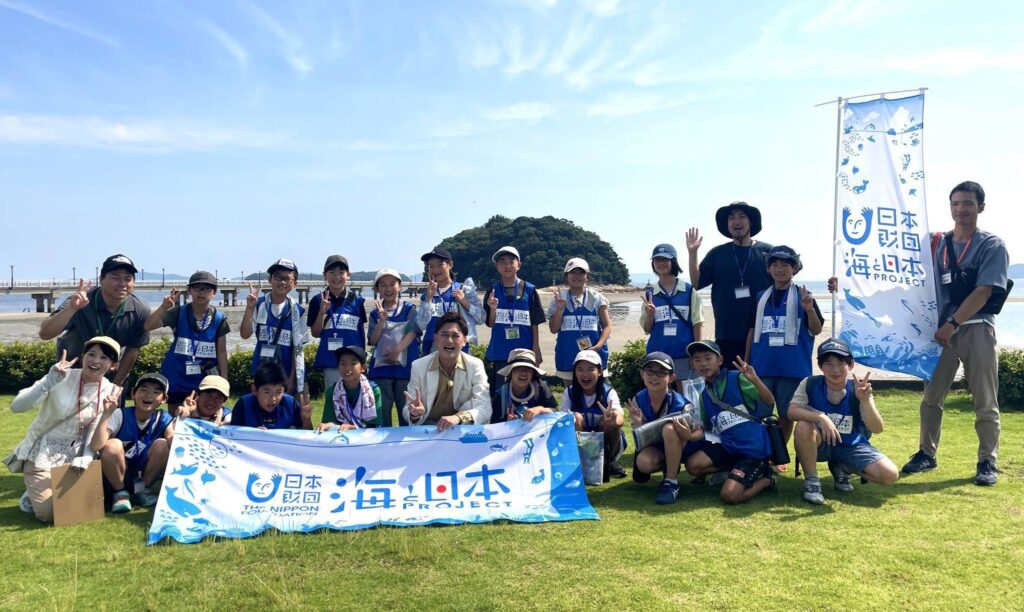 小学生のレンジャーと芸人のAMEMIYAさんが一緒に！「海の環境活動、はじめました～」愛知の海がワヤになってまう「クルマエビ救出大作戦＆三河湾・伊勢湾防衛大作戦」in愛知を開催しました！