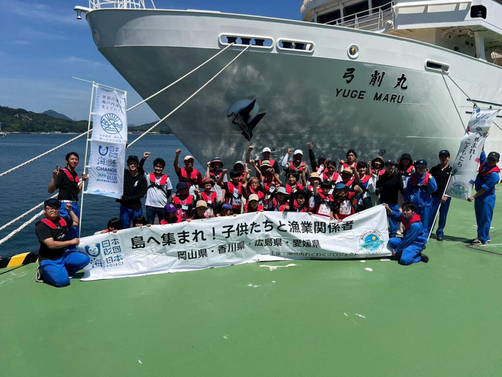 弓削商船高等専門学校とのコラボプログラムに岡山県・香川県・広島県・愛媛県の親子が参加!